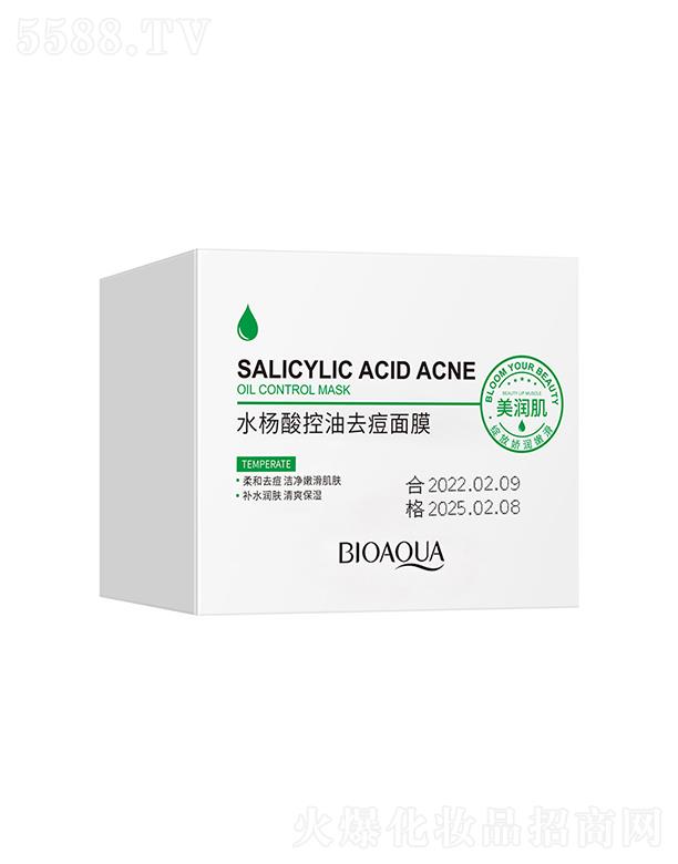 �V���А�ɏ���yƷ���޹�˾���V���А�ɏ  ��Ȫ��ˮ�������ȥ����Ĥ   �a(b��)ˮ����   �����wɫ