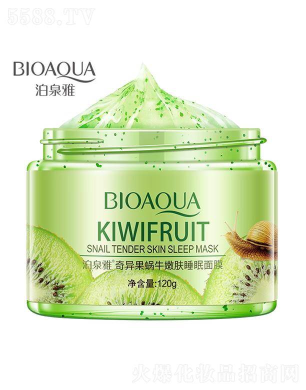 �V���А�ɏ���yƷ���޹�˾���V���А�ɏ    ��Ȫ���殐��΁ţ���w˯����Ĥ   �����aˮ