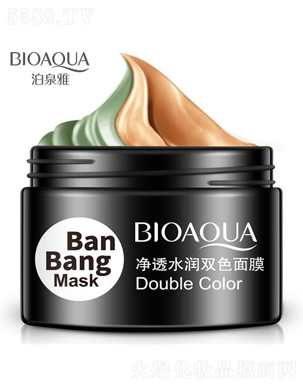 �V���А�ɏ���yƷ���޹�˾���V���А�ɏ  ��Ȫ�Ń�͸ˮ���pɫ��Ĥ   �aˮ����   �տsë��