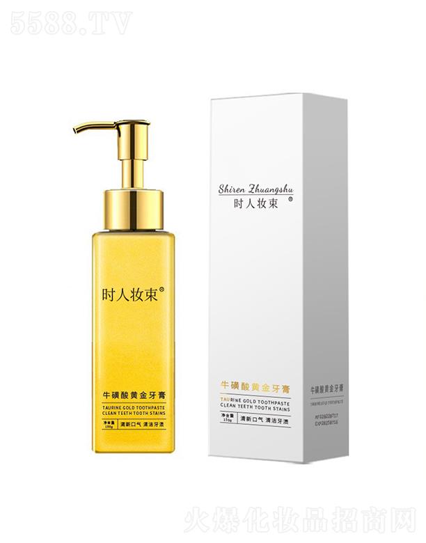 VИSƼ޹˾r(sh)ˊyţS ȥڳȥn