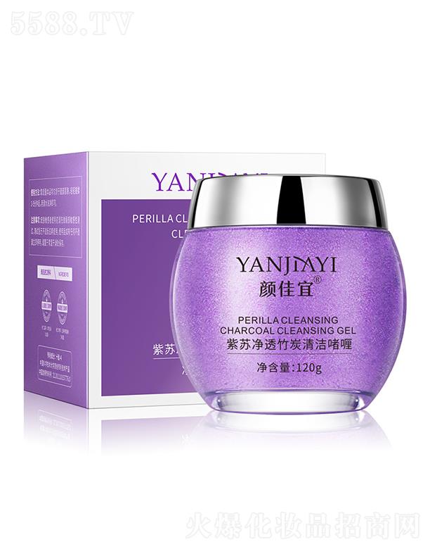 VИ(l)SƼ޹˾K͸̿坍 120gͿĨ坍ë