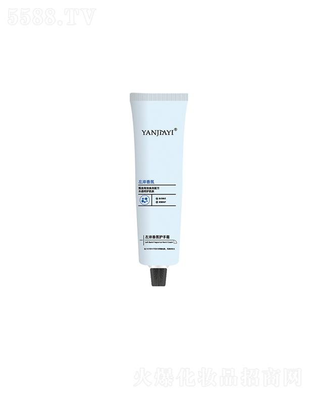 �V���И��S����Ƽ����޹�˾������������o(h��)��˪ �󰶣��坙�{(l��n)�����Ƹɼy