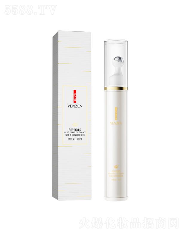 �V���А�ɏ���yƷ���޹�˾���V���А�ɏ   ��ؑ���Ķ�Ч�۲����AҺ   �غ��a(b��)ˮ