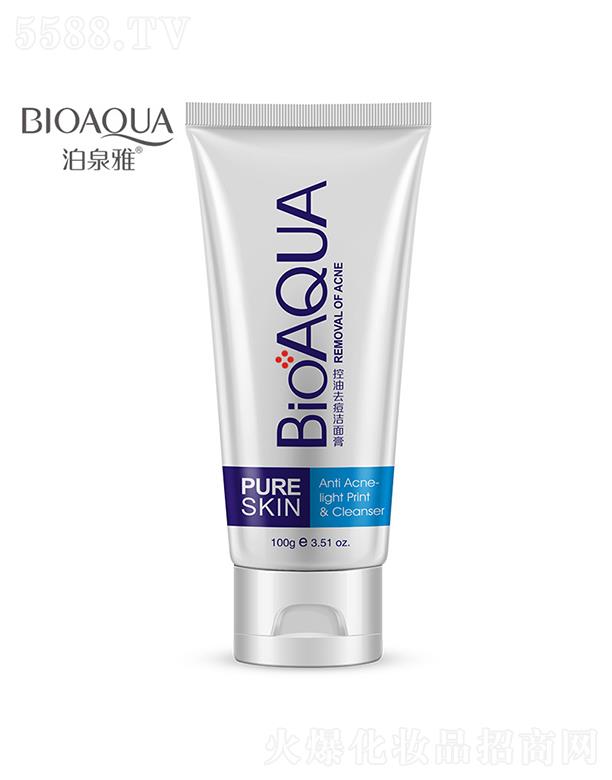 VА(i)ɏyƷ޹˾VА(i)ɏ   Ȫſȥ   ȥ۴   坍