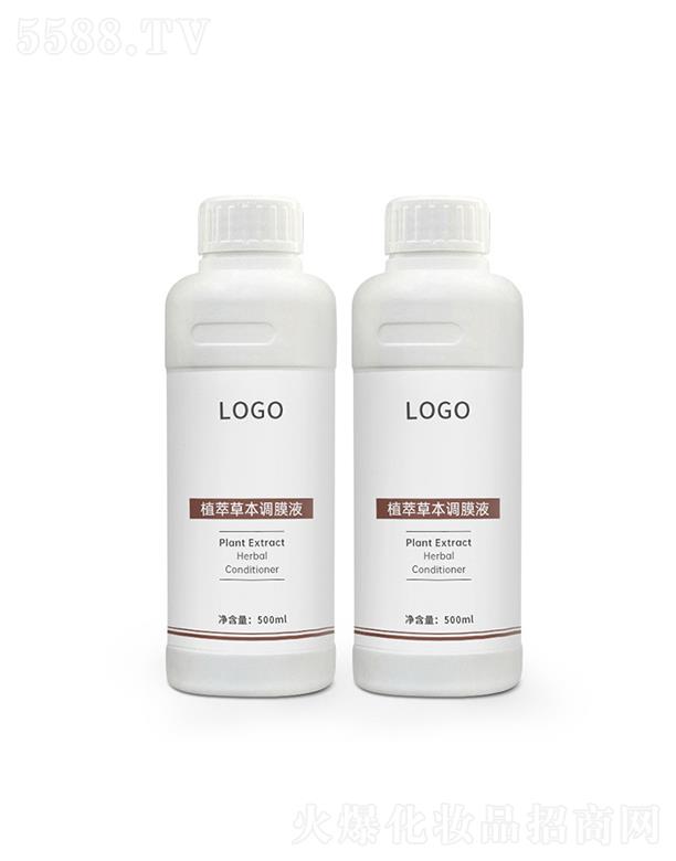 ��ɽ�а�������Ƽ����޹�˾����ɽ�а���ֲ�Ͳݱ��{ĤҺ 500ml