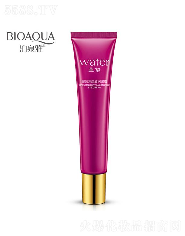 VАɏyƷ޹˾VАɏ  Ȫī̝˪   aˮ   o