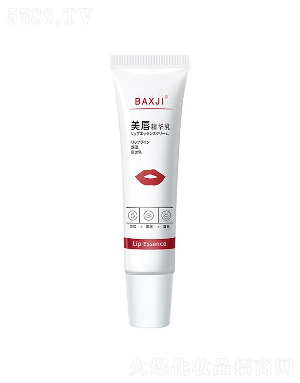 �V���nˮ�ɻ��yƷ���޹�˾�����r���������A�� ȥ��Ƥ�̝�����