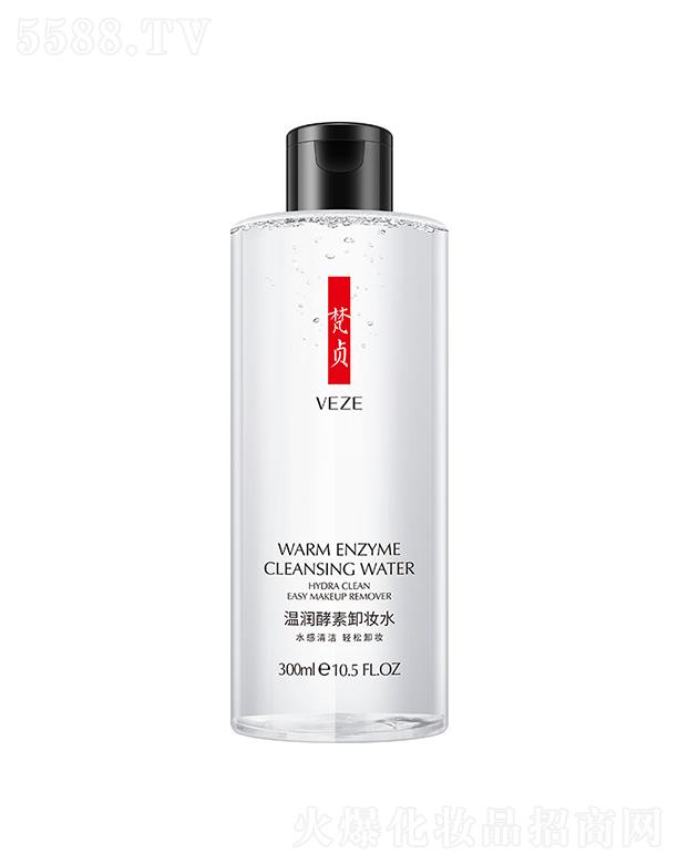 �V���А�ɏ���yƷ���޹�˾���V���А�ɏ  ��ؑ�؝�����ж�yˮ  ����坍  �aˮ����