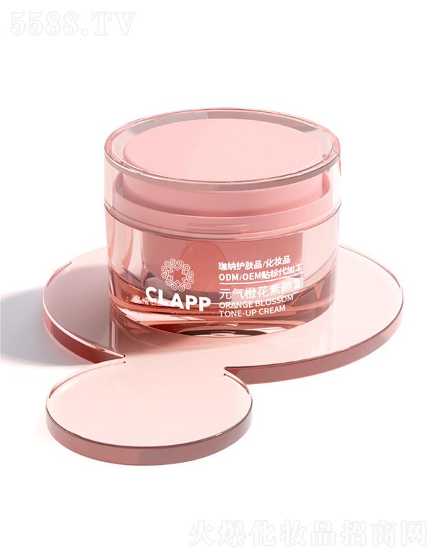 �V����{����Ƽ����޹�˾��CLAPPԪ?d��)�Ȼ�����?�a(b��)ˮ�������˪�F�D���̝����o(h��)��˪