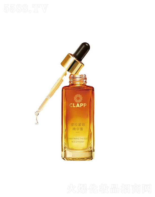 �V����{����Ƽ����޹�˾��CLAPP�����o�¾��A�� �������o(h��)ֲ�ﾫ�AҺԭҺ�N�ƶ���