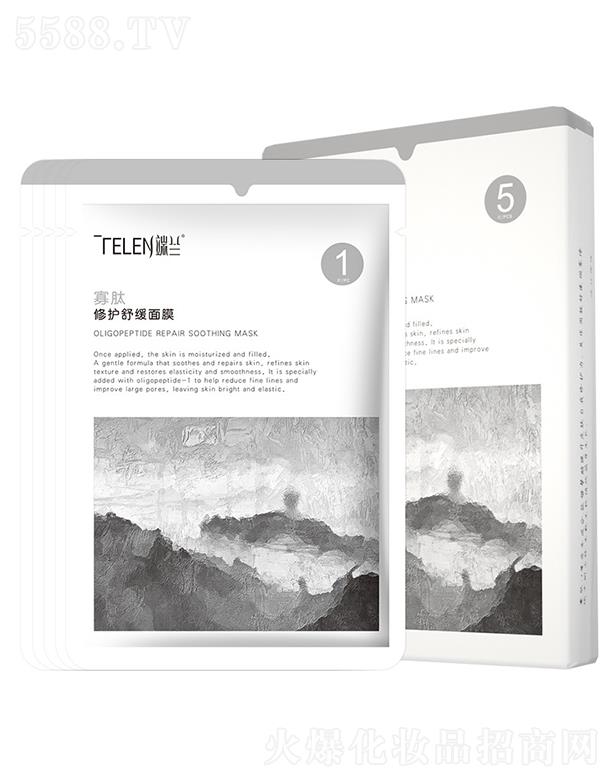 �V�ݽ�(j��ng)�����yƷ�������޹�˾���V�ݽ�(j��ng)��   ���m�������o(h��)�澏��Ĥ�N   ��������   ���w�غ�