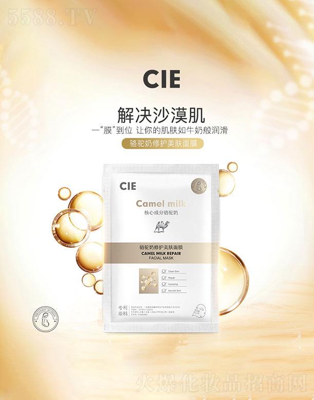 �V�|�����ջ��yƷ���޹�˾���V�|������   ����������o(h��)���wˮĸ���A��Ĥ   �o��͸��