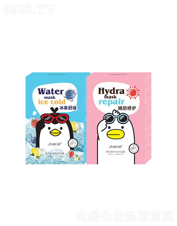 �V�|�����ջ��yƷ���޹�˾���V�|������   ��������o(h��)ˮ����Ĥ   ������o(h��)