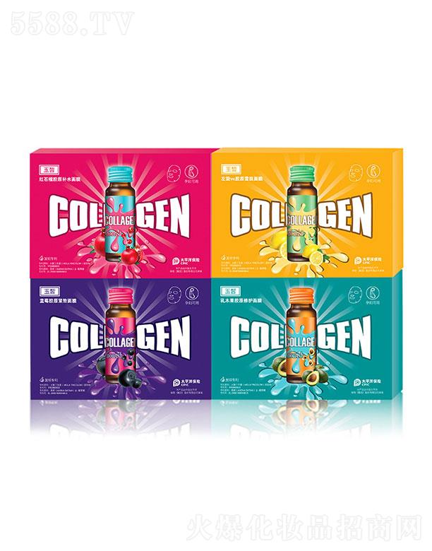 �V�|�����ջ��yƷ���޹�˾���V�|������  ���ڷ�Һ�zԭ�����NƬ��Ĥ   �����o��   ��y����