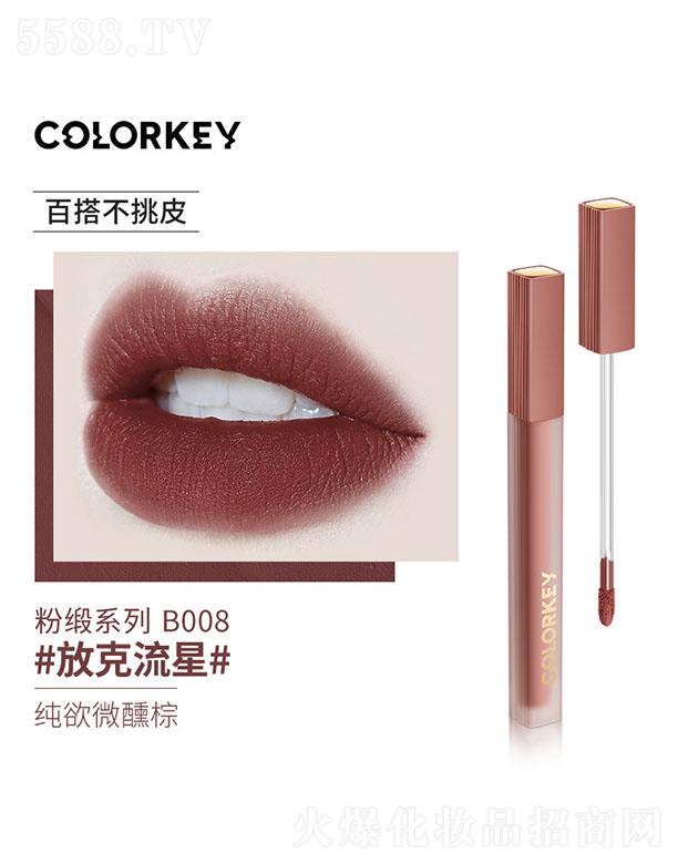 �V����y����Ƽ����޹�˾���V����y�ھ��۾��z�q���ⴽ�� �ſ����� �F��՚ⴽ�Դ���ڼt�N��