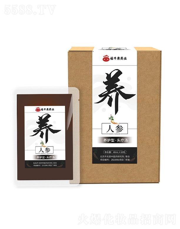 ʡţƼ޹˾ʡţ   ţ˅B(yng)l(f)^Һ   ^o(h)l(f)