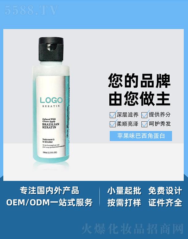 �V����֥������Ƽ����޹�˾���V����֥���O��ζ�����ǵ��� ƽ���ޏ�(f��)�ǵ���ϴ�o(h��)���ƠCȾϴ�l(f��)ˮ���A�o(h��)�l(f��)��