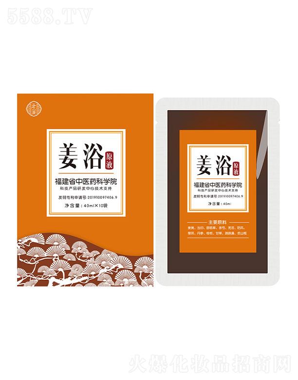 ɽƼ޹˾ɽ   @ϽԡҺ   I(yng)B(yng)̝(rn)