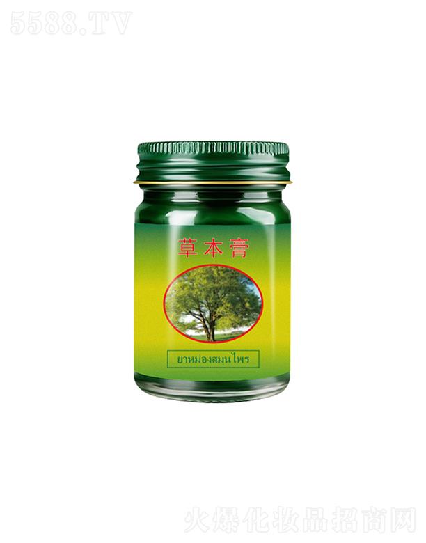 �V���R������Ƽ����޹�˾���V���R��ݱ��� ���ֹ�W�(q��)�ñ�������Ħ�澏���Ñ�����ñ�y