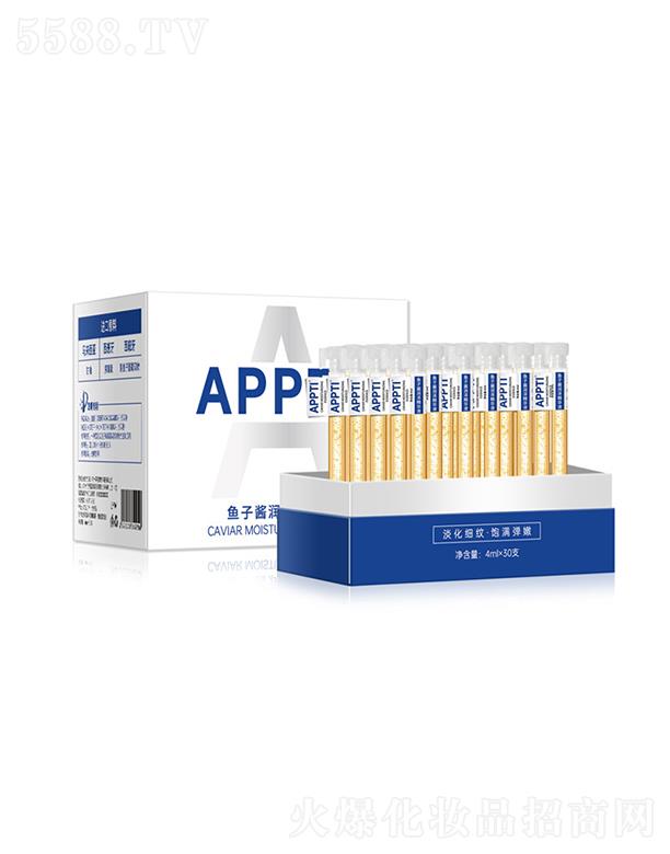 �V���R������Ƽ����޹�˾��APPTI�~���u���ɾ��AҺ 4mlx30֧ �������������o�����o�µ������y������ԭҺ