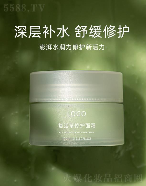 �V����ϲ�t(y��)ˎ����Ƽ����޹�˾���V����ϲ�ͻ�����o��˪ 100ml ƽ��ˮ�����o���w���ƴֲ�