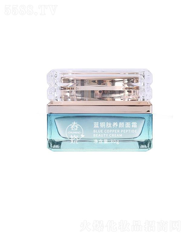 �V����ϲ�t(y��)ˎ����Ƽ����޹�˾���V����ϲ�{�~���B(y��ng)���˪ 30g ���g���|(zh��)�����o�ܓpƤ֬Ĥ