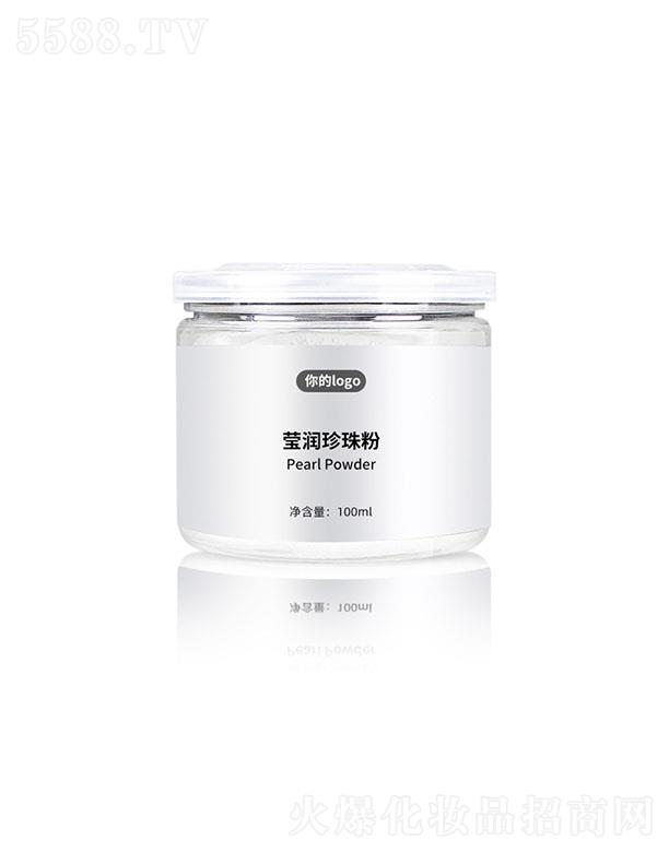 �V����ϲ�t(y��)ˎ����Ƽ����޹�˾���V����ϲ��������� 100ml ����ȥ�������wɫ��ā���B(y��ng)���w����ۼӹ�