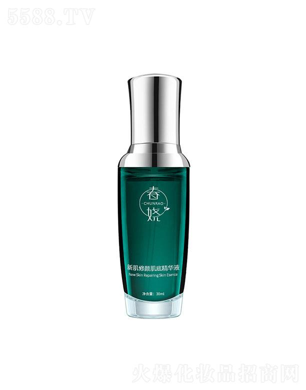 �V����ϲ�t(y��)ˎ����Ƽ����޹�˾�������¼�����׾��AҺ 30ml �aˮ���A���o�沿��С�Gƿ���AҺ