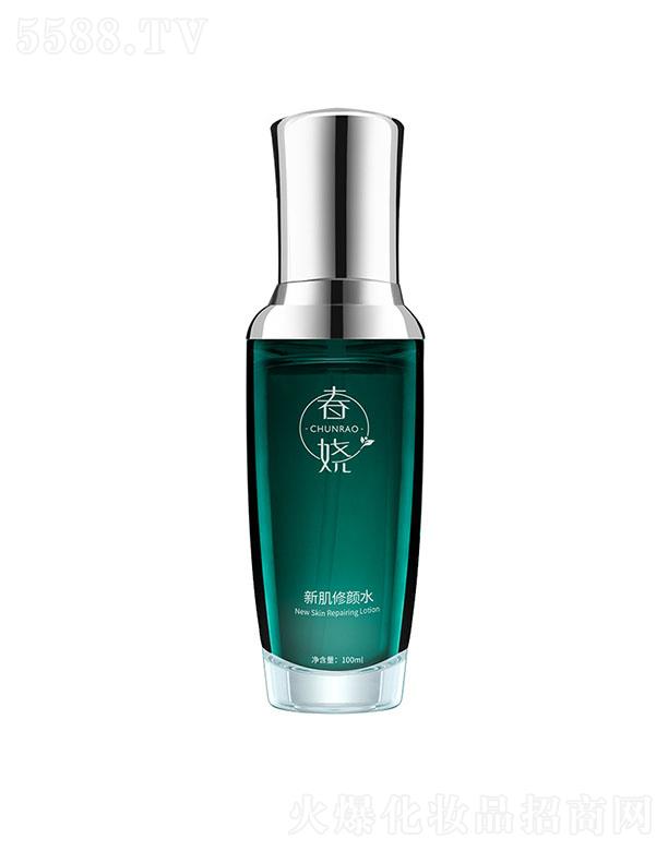 �V����ϲ�t(y��)ˎ����Ƽ����޹�˾����ϲ�¼����ˮ 100ml �����wɫ�߱����aˮС�Gƿˬ�wˮ