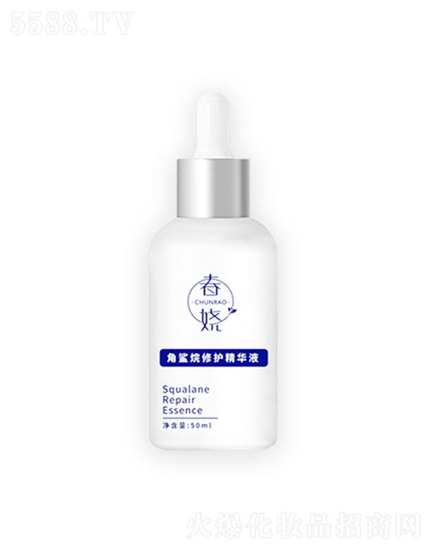 �V����ϲ�t(y��)ˎ����Ƽ����޹�˾�����ƽ��������o���AҺ 50ml �H�w�̝��������o�ܓp���|(zh��)��Ƥ֬���o���A