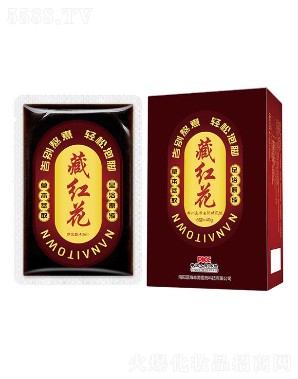 (yng){(ln)ɭԴt(y)ˎƼ޹˾(yng){(ln)ɭԴ    ɭԴݲؼtԡҺ   I(yng)B(yng)̝(rn)