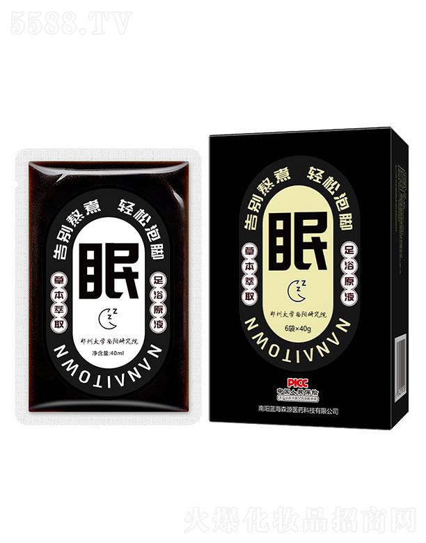 (yng){(ln)ɭԴt(y)ˎƼ޹˾(yng){(ln)ɭԴ   {(ln)ɭԴ_Һ   I(yng)B(yng)̝(rn)