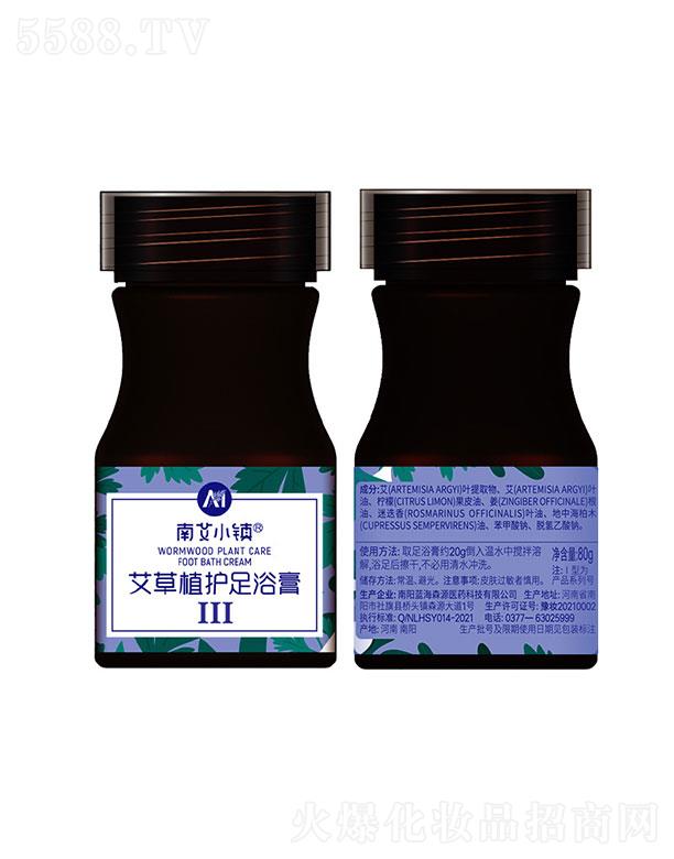 (yng){(ln)ɭԴt(y)ˎƼ޹˾(yng){(ln)ɭԴ   ϰС(zhn)ֲo(h)ԡ    {(dio)˯