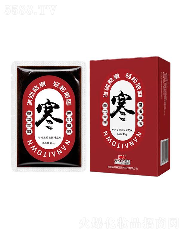 (yng){(ln)ɭԴt(y)ˎƼ޹˾(yng){(ln)ɭԴ    ɭԴ_Һ   40ml   I(yng)B(yng)̝(rn)