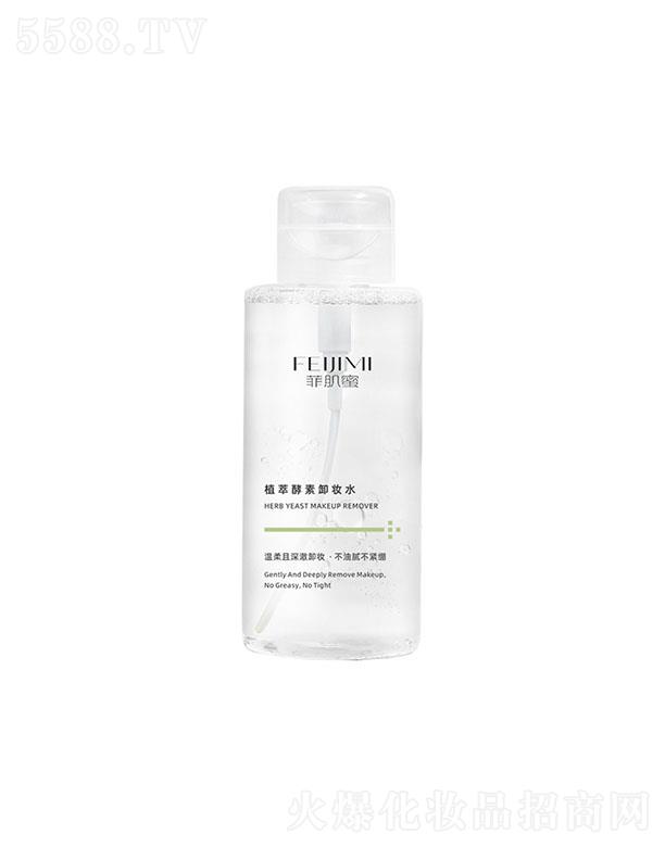 �V����������Ƽ����޹�˾���Ƽ���ֲ�ͽ���ж�yˮ ������ж�yˮ����ʽ�۴�Ę����һ����坍�غ͟o�̼�ж�y��