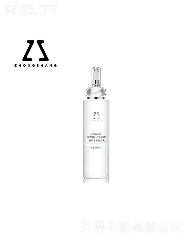 �V����������Ƽ����޹�˾�������zԭ�o�µ�����OEM �a(b��)ˮ����������Դ���o(h��)��Һ�N�ƴ��ӹ�