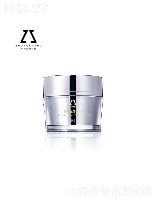 �V����������Ƽ����޹�˾������8D������ˮ��˪OEM 50g ����a(b��)ˮ�����̝��iˮ���o(h��)��˪OEM�N�ƴ��ӹ�