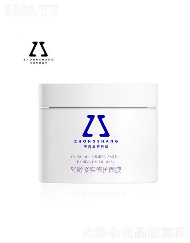 �V����������Ƽ����޹�˾�������p�g�o��(sh��)���o(h��)��Ĥ �{(l��n)�~�������o(h��)��(f��)ͿĨ�a(b��)ˮ������Ĥ�N�ƴ��ӹ�