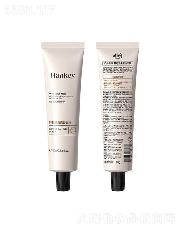 �V�������ɻ��yƷ���޹�˾���V��������   �n�o(j��)�Թ�ĥɰ��Ĥ  80g   �غ�ȥ���|(zh��)