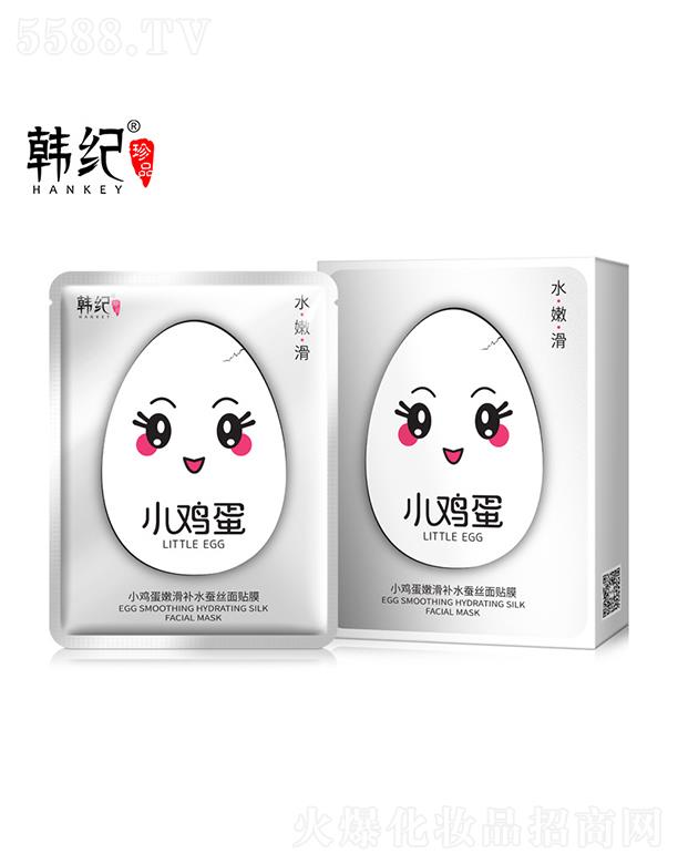 �V�������ɻ��yƷ���޹�˾���V��������   �n�o(j��)С�u���ۻ��aˮ�Q�z��Ĥ   �aˮ����