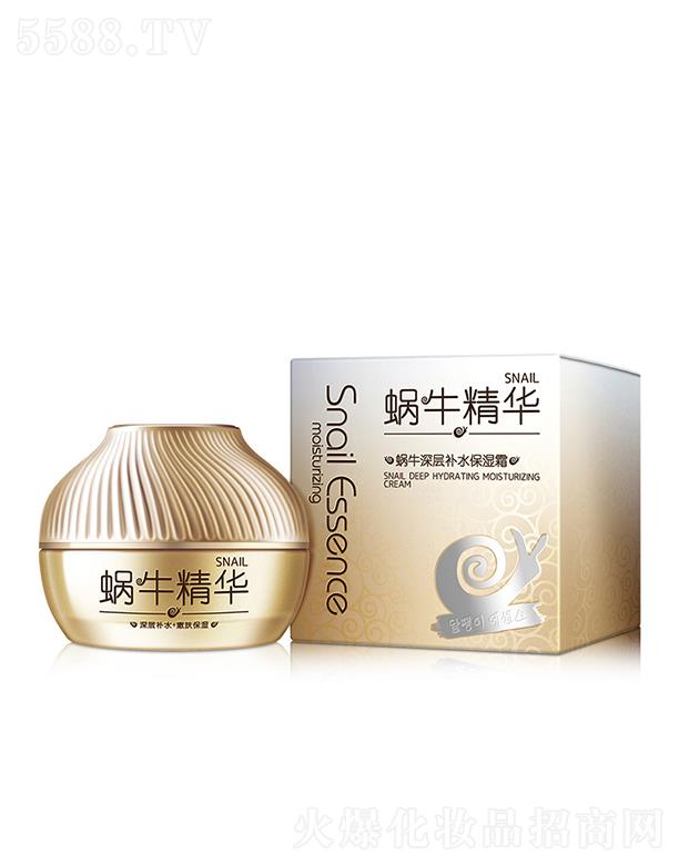 �V�������ɻ��yƷ���޹�˾���V��������   �n�o΁ţԭҺ�aˮ����˪   �̝��ۻ�