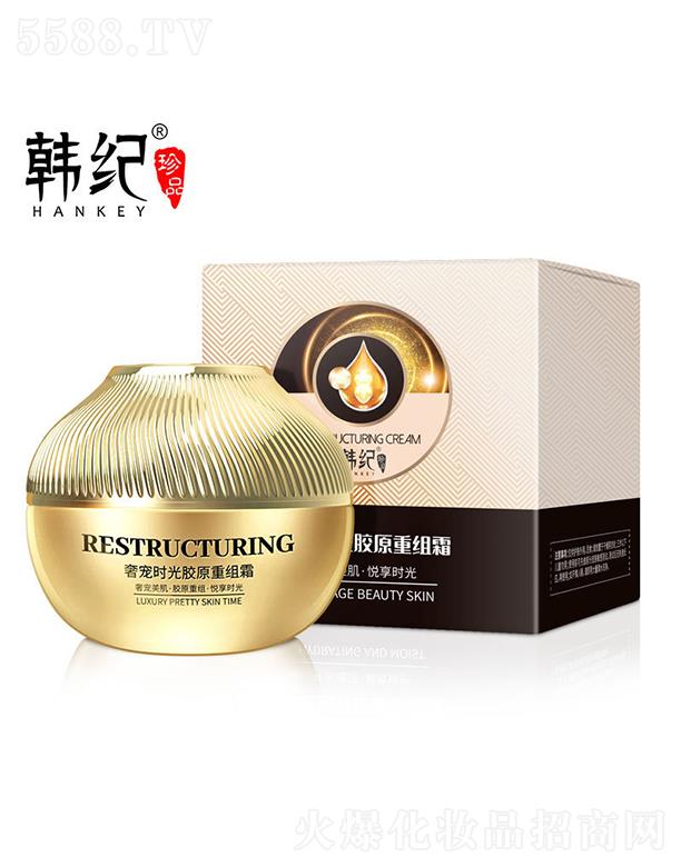 �V�������ɻ��yƷ���޹�˾���V��������  �n�o(j��)�p�g�r(sh��)���zԭ�����ؽM˪  50g   �a(b��)ˮ�o��