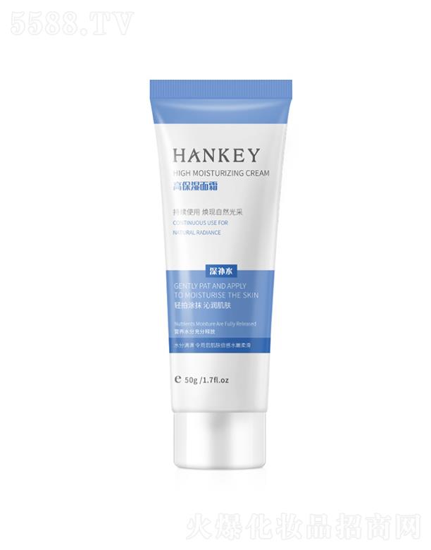 �V�������ɻ��yƷ���޹�˾���V��������   �n�o(j��)�߱��񏗝���˪   50g  �a(b��)ˮ�̝�