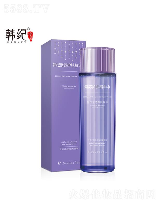 �V�������ɻ��yƷ���޹�˾���V��������  �n�o(j��)���K�o�w���Aˮ  130ml   �aˮ����
