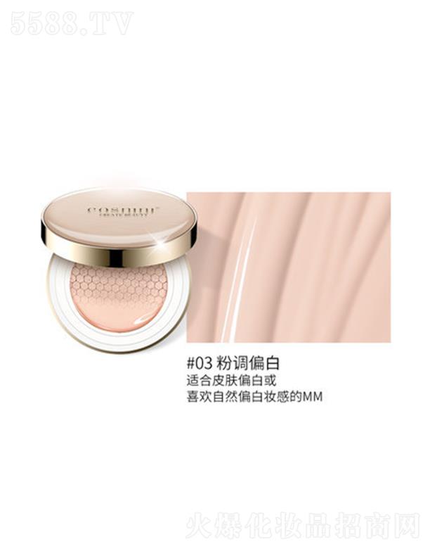 ��ɽ��С�y����Ƽ����޹�˾��С�y������|CC˪#03���{(di��o)ƫ��