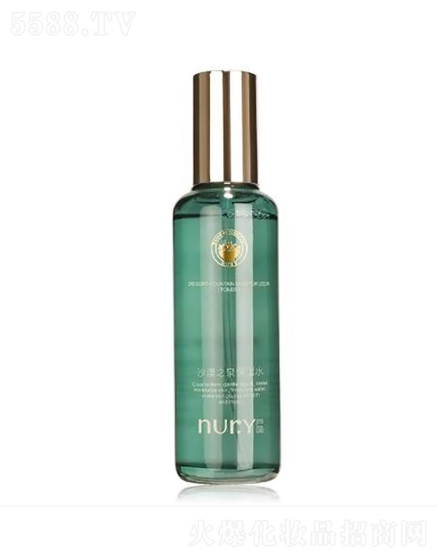 �����Ԡ�ِ���yƷ���޹�˾�������Ԡ�ِ  �J��ɳĮ֮Ȫ����ˮ  120g   �aˮ����