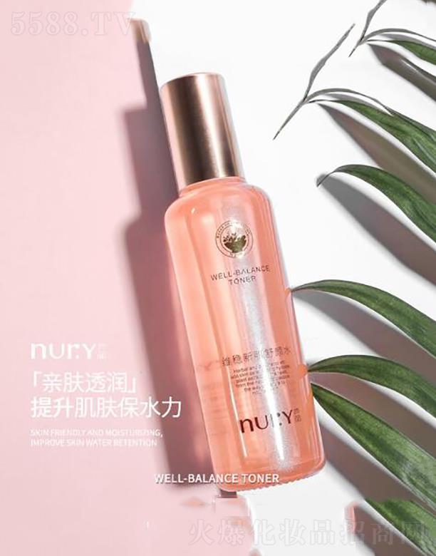 �����Ԡ�ِ���yƷ���޹�˾�������Ԡ�ِ  �J���S��(w��n)�¼����ˮ  120g   �pӯ�aˮ