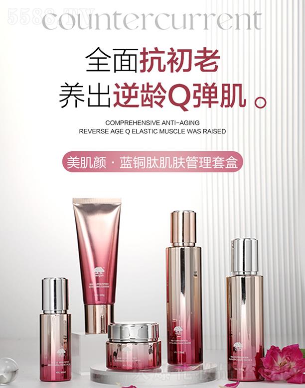 �V�ݻ��������Ƽ����޹�˾��������{(l��n)�~�ļ��w�����׺� �x��A�̝�(r��n)�B(y��ng)��iˮ�o�¾��A˪ˮ��Һ