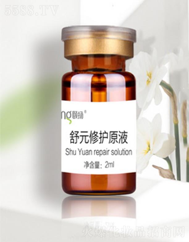 UPƼ޹˾UPԪoԭҺ 2ml^Ƥ@F(xin)۹⻬