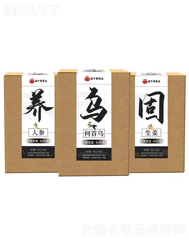 wƼ޹˾w   ţˎI(y)מ˅ݱ^ˎ   40ml ^Ƥo(h)